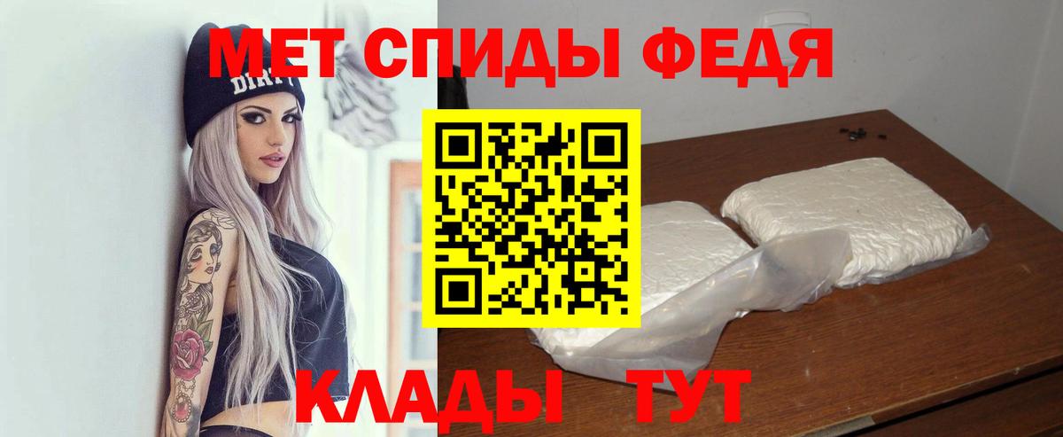 АМФ 97% Выкса