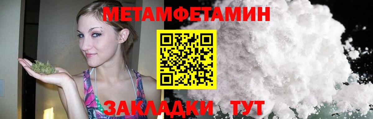АМФ  АМФ  Выкса  АМФ Premium  Вход с VPN 