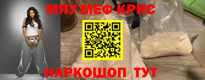 кокаин колумбия Коломна