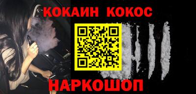 МДМА Ковров