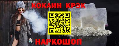 МДМА Ковров