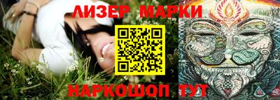 кокаин колумбия Коломна
