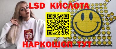 кокаин Когалым