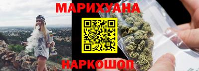 МДМА Ковров