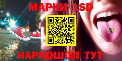 кокаин колумбия Коломна