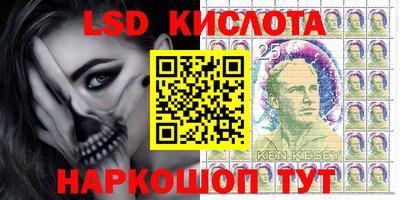 кокаин Когалым