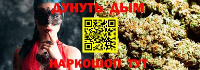 кокаин колумбия Коломна