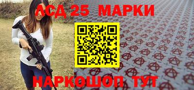 кокаин колумбия Коломна