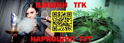 кокаин колумбия Коломна