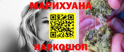 кокаин Когалым