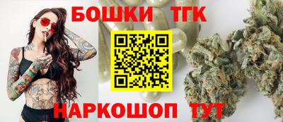 кокаин колумбия Коломна