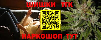 кокаин колумбия Коломна