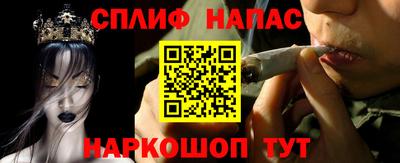 амф Керчь