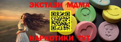 кокаин колумбия Коломна