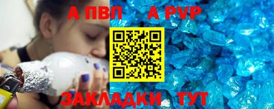 кокаин колумбия Коломна