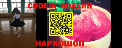 МДМА Ковров
