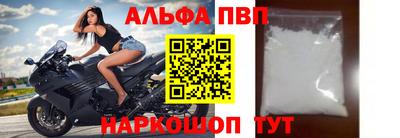 кокаин Когалым