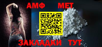 кокаин Когалым