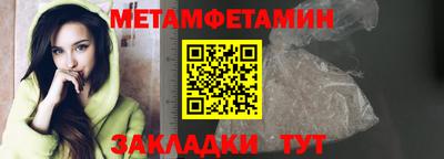 кокаин Когалым