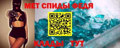 кокаин Когалым