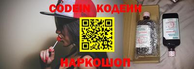 МДМА Ковров