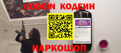 МДМА Ковров