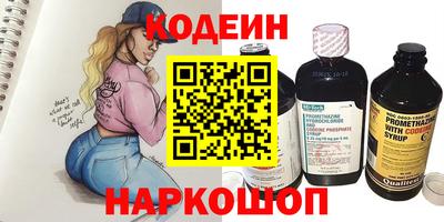 МДМА Ковров
