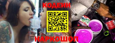 МДМА Ковров