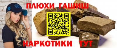 кокаин колумбия Коломна