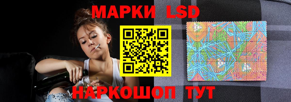 МЕФ  ГАШ  Выкса  Конопля  Меф   Вход с VPN  ГАШ  МЕТ  Купить  COCAIN 